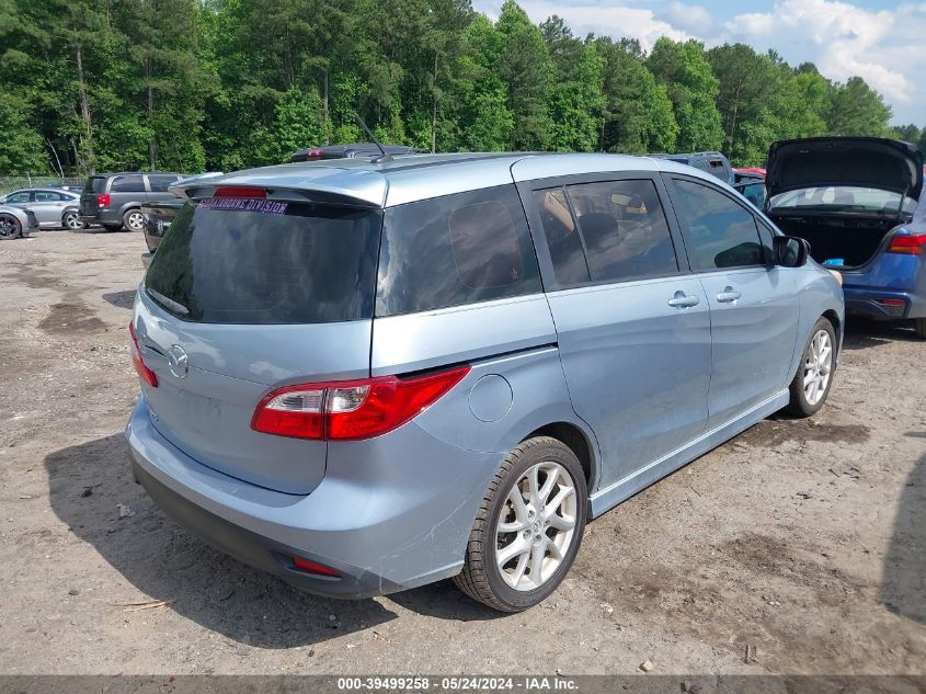 2012 Mazda Mazda5 Touring VIN: JM1CW2CL1C0132346 Lot: 39499258