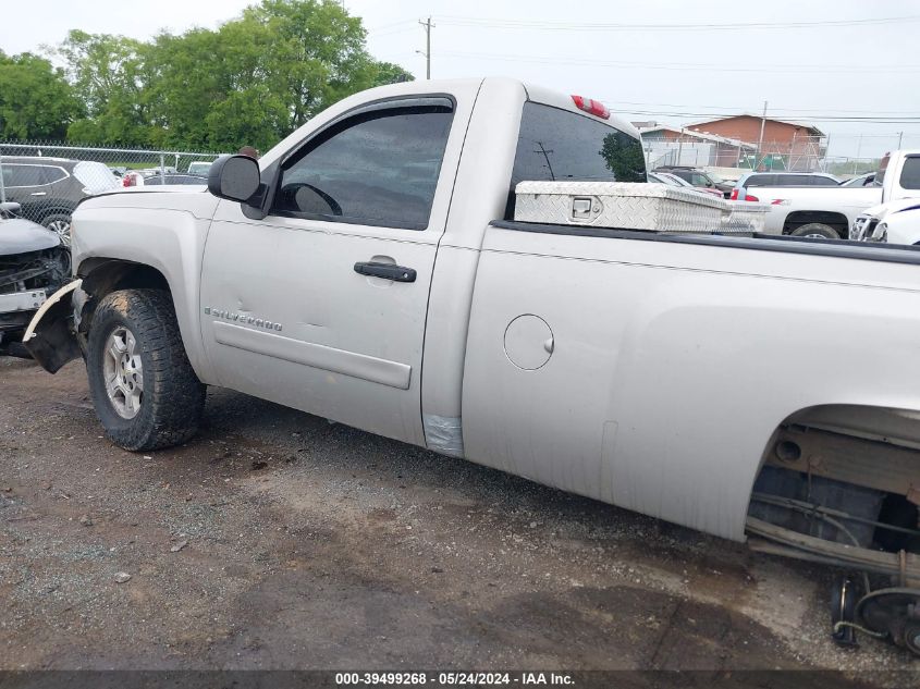 2008 Chevrolet Silverado 1500 Lt1 VIN: 1GCEK14048Z132833 Lot: 39499268
