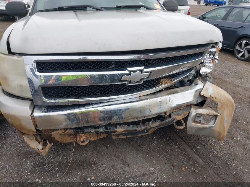 2008 Chevrolet Silverado 1500 Lt1 VIN: 1GCEK14048Z132833 Lot: 39499268