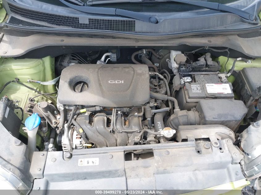 2017 Kia Soul VIN: KNDJN2A23H7881703 Lot: 39499278