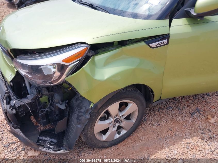 2017 Kia Soul VIN: KNDJN2A23H7881703 Lot: 39499278