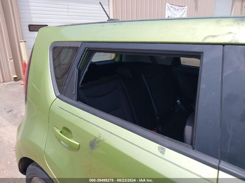 2017 Kia Soul VIN: KNDJN2A23H7881703 Lot: 39499278