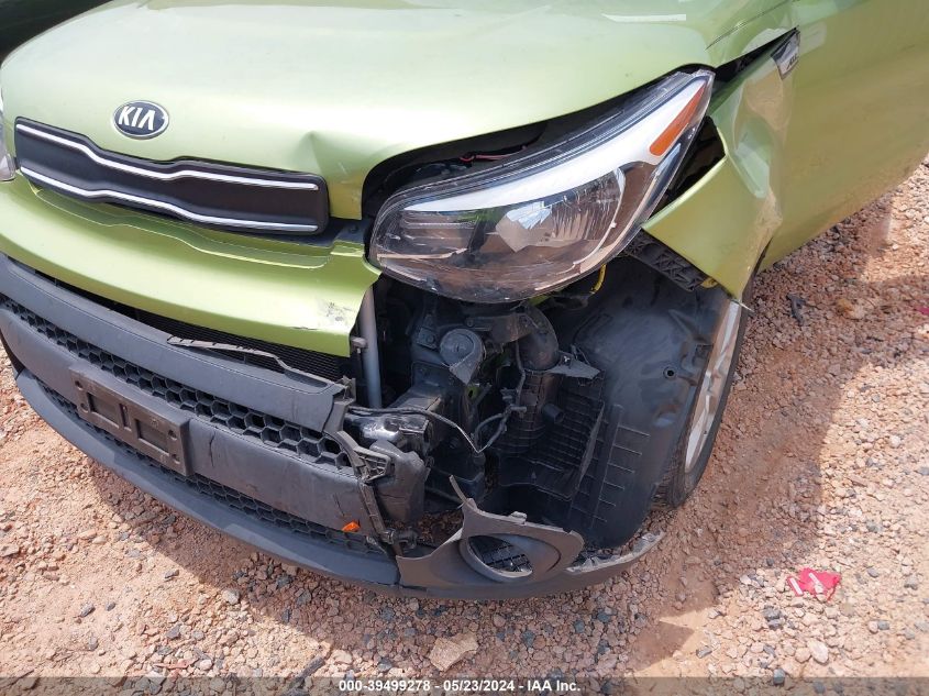 2017 Kia Soul VIN: KNDJN2A23H7881703 Lot: 39499278