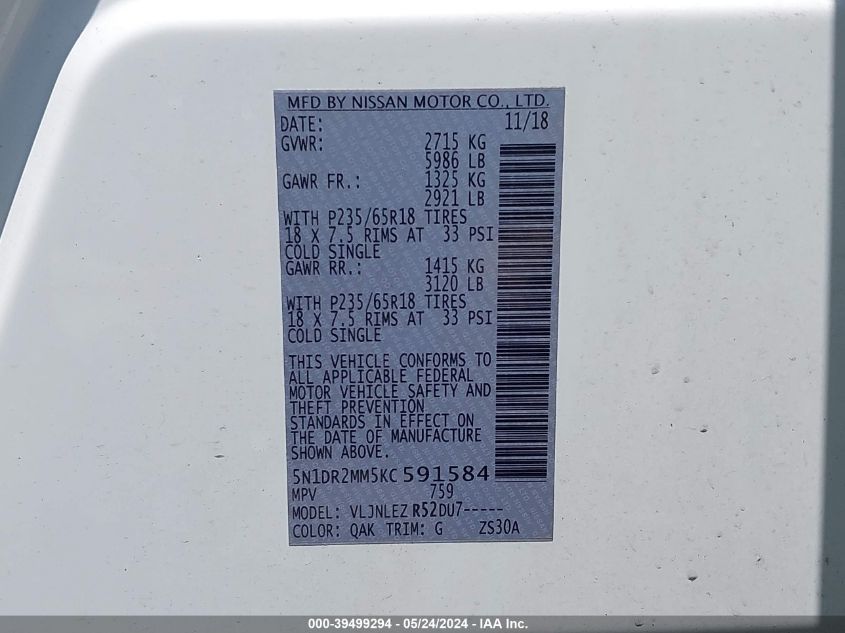 2019 Nissan Pathfinder Sv VIN: 5N1DR2MM5KC591584 Lot: 39499294