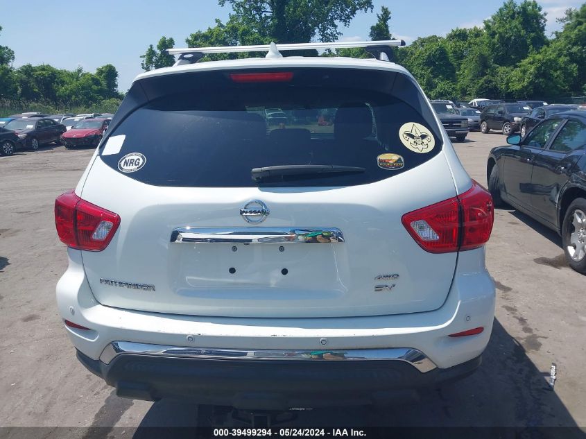 2019 Nissan Pathfinder Sv VIN: 5N1DR2MM5KC591584 Lot: 39499294