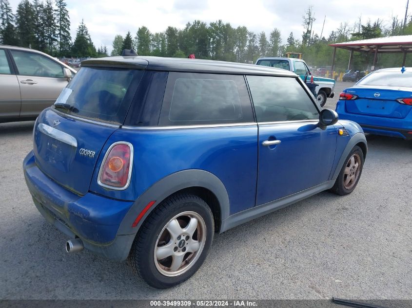 2008 Mini Cooper VIN: WMWMF33588TT65445 Lot: 39499309