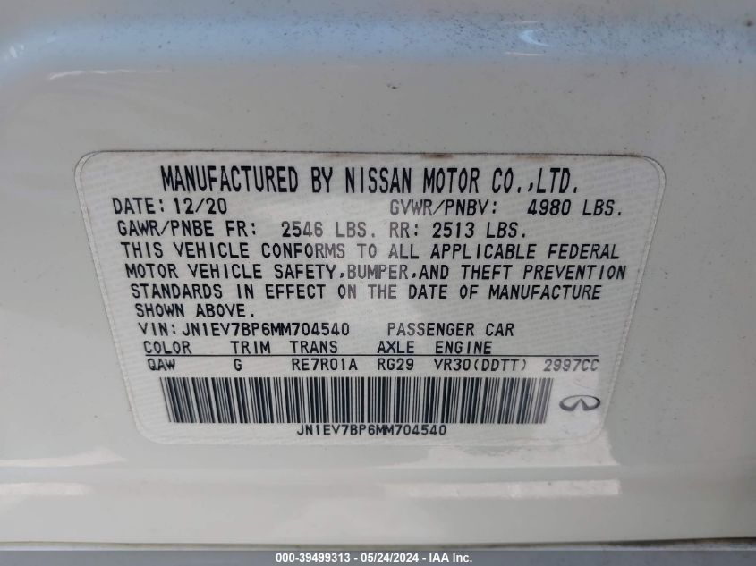 2021 INFINITI Q50 LUXE - JN1EV7BP6MM704540