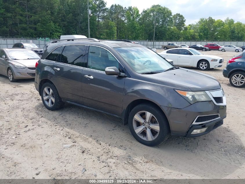 2011 Acura Mdx Technology Package VIN: 2HNYD2H61BH542017 Lot: 39499325