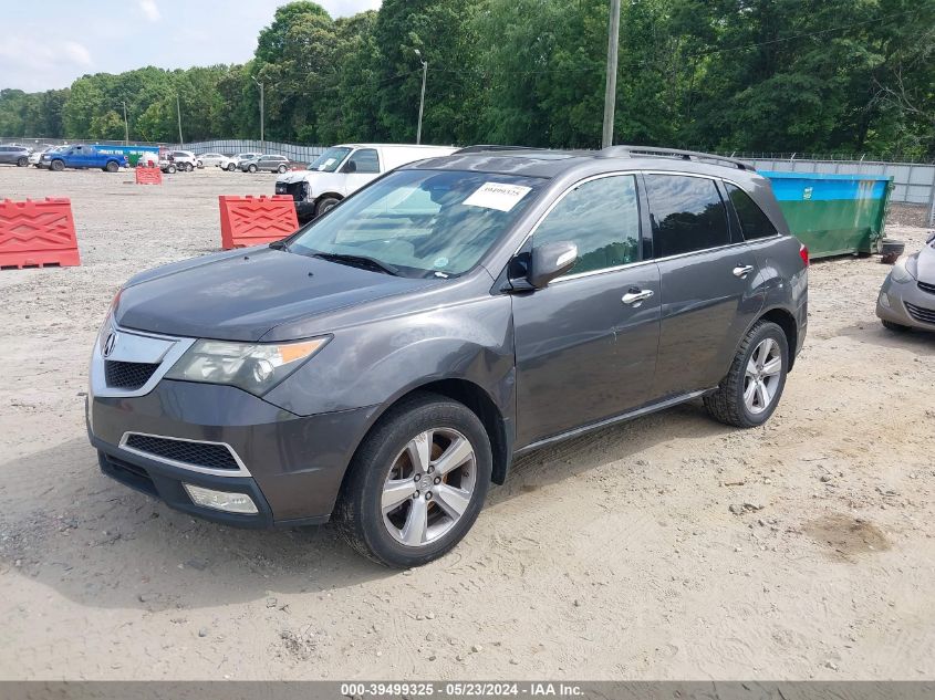 2011 Acura Mdx Technology Package VIN: 2HNYD2H61BH542017 Lot: 39499325