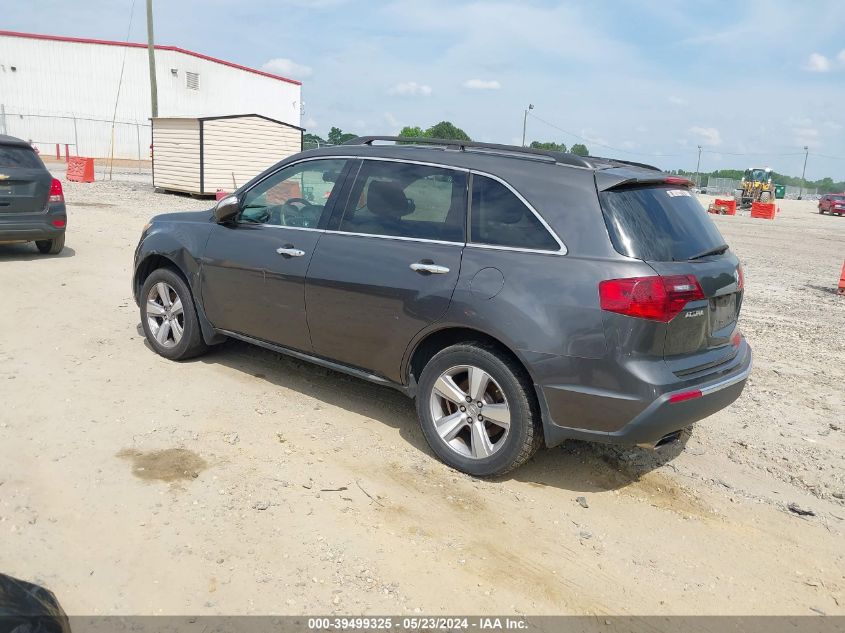 2011 Acura Mdx Technology Package VIN: 2HNYD2H61BH542017 Lot: 39499325