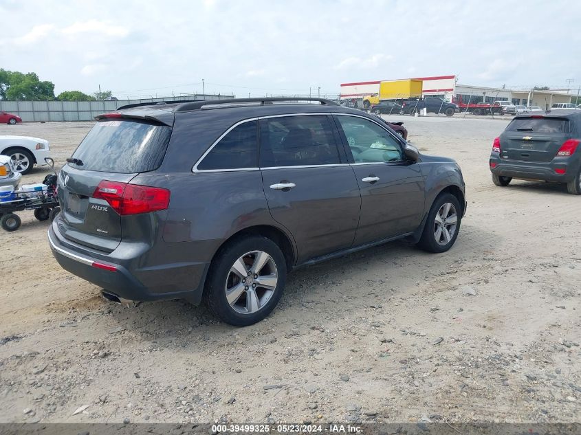 2011 Acura Mdx Technology Package VIN: 2HNYD2H61BH542017 Lot: 39499325