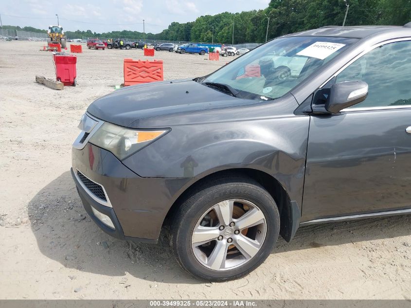 2011 Acura Mdx Technology Package VIN: 2HNYD2H61BH542017 Lot: 39499325