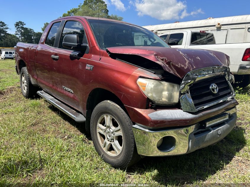 2008 Toyota Tundra VIN: 5TFRV54138X068532 Lot: 39499337