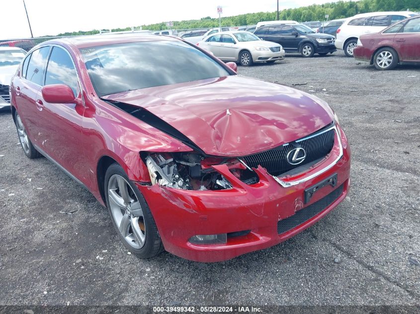 2006 Lexus Gs 430 VIN: JTHBN96S965008017 Lot: 39499342