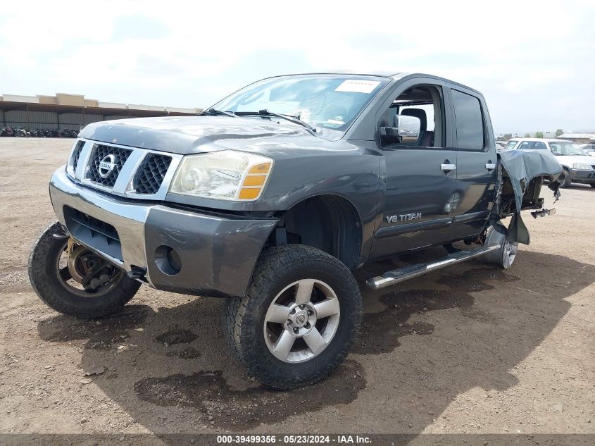 2005 Nissan Titan Se VIN: 1N6AA07A85N556015 Lot: 39499356