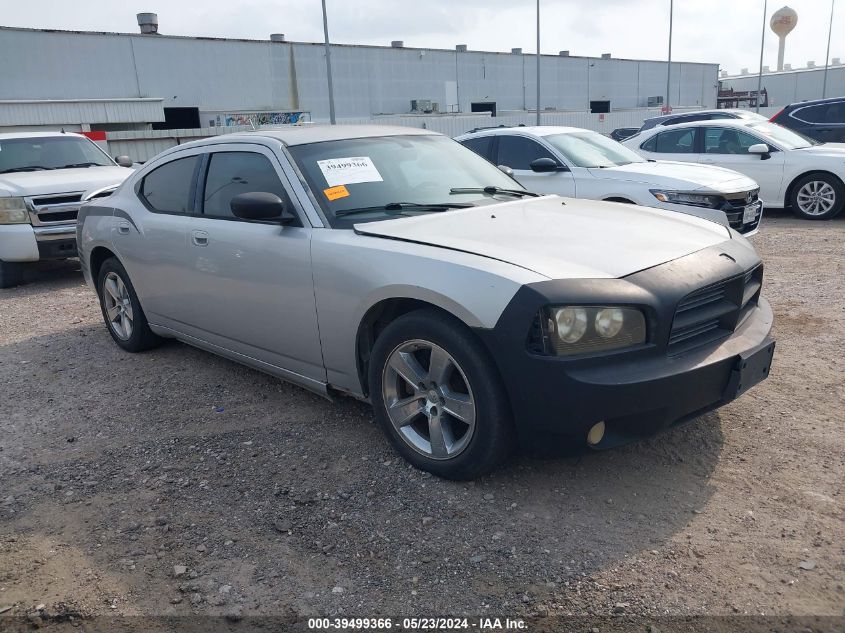 2008 Dodge Charger Sxt VIN: 2B3KA33G98H259353 Lot: 39499366