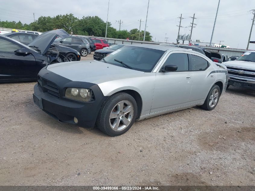 2008 Dodge Charger Sxt VIN: 2B3KA33G98H259353 Lot: 39499366