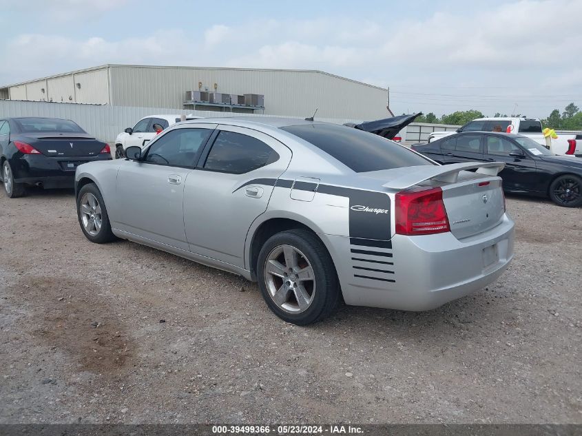 2008 Dodge Charger Sxt VIN: 2B3KA33G98H259353 Lot: 39499366