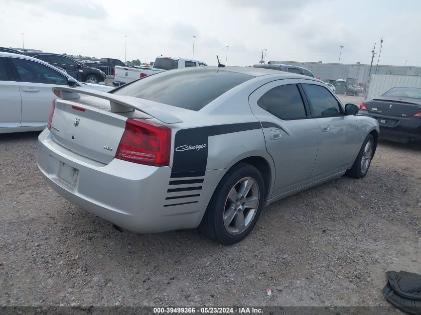 2008 Dodge Charger Sxt VIN: 2B3KA33G98H259353 Lot: 39499366