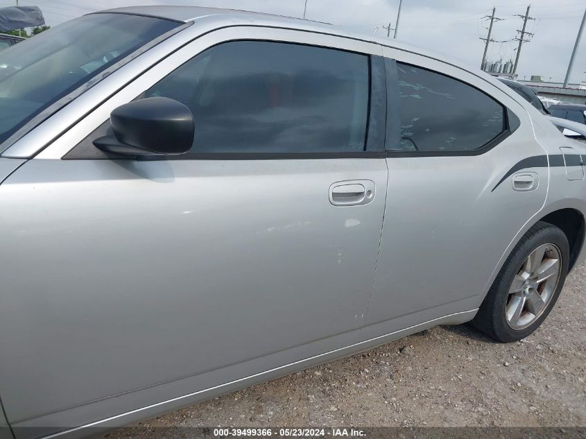 2008 Dodge Charger Sxt VIN: 2B3KA33G98H259353 Lot: 39499366