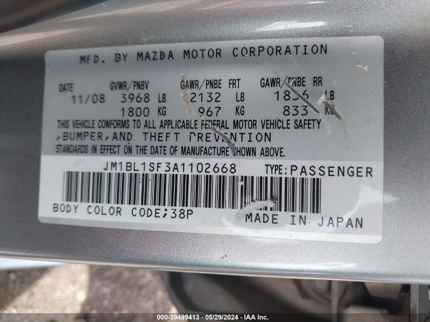 2010 Mazda Mazda3 I Touring VIN: JM1BL1SF3A1102668 Lot: 39499413