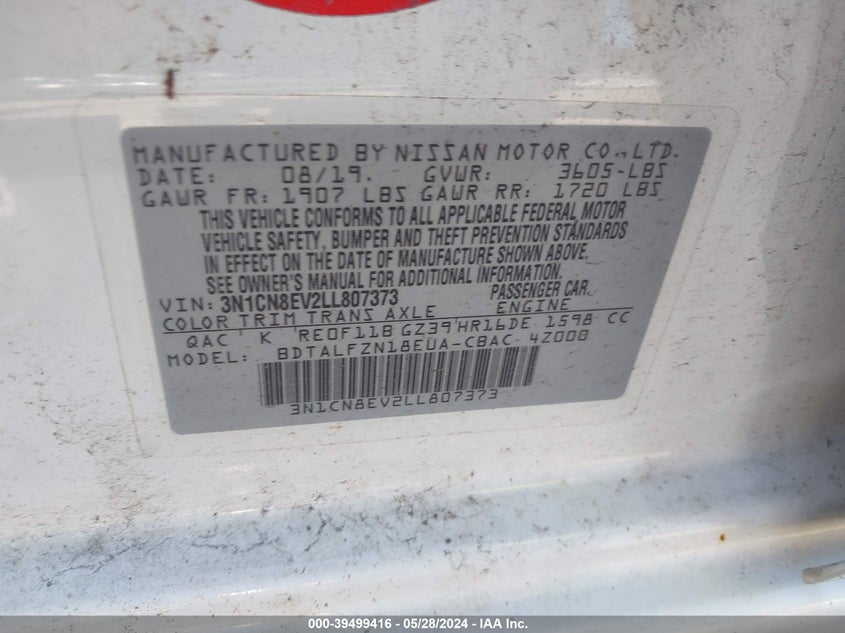 2020 Nissan Versa Sv Xtronic Cvt VIN: 3N1CN8EV2LL807373 Lot: 39499416