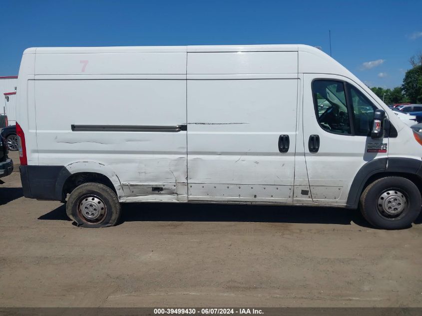 2020 Ram Promaster 2500 High Roof 159 Wb VIN: 3C6TRVDG1LE122120 Lot: 39499430