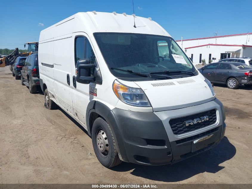 2020 Ram Promaster 2500 High Roof 159 Wb VIN: 3C6TRVDG1LE122120 Lot: 39499430