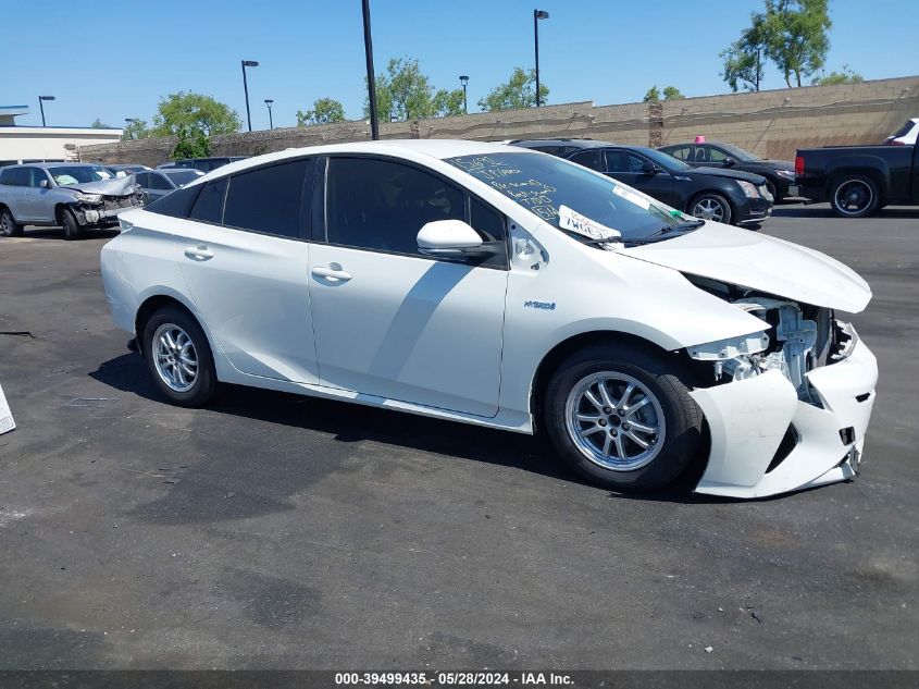 2017 Toyota Prius Two VIN: JTDKBRFU8H3035512 Lot: 39499435