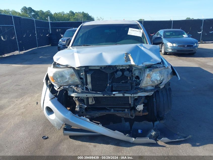 2005 Toyota Tacoma Prerunner V6 VIN: 3TMJU62N25M004057 Lot: 39499439