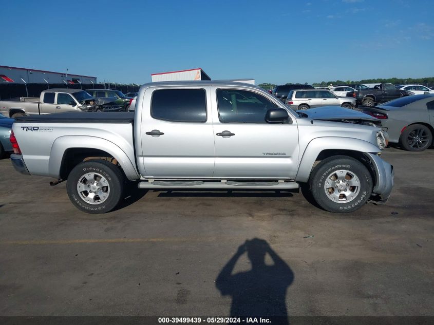 2005 Toyota Tacoma Prerunner V6 VIN: 3TMJU62N25M004057 Lot: 39499439