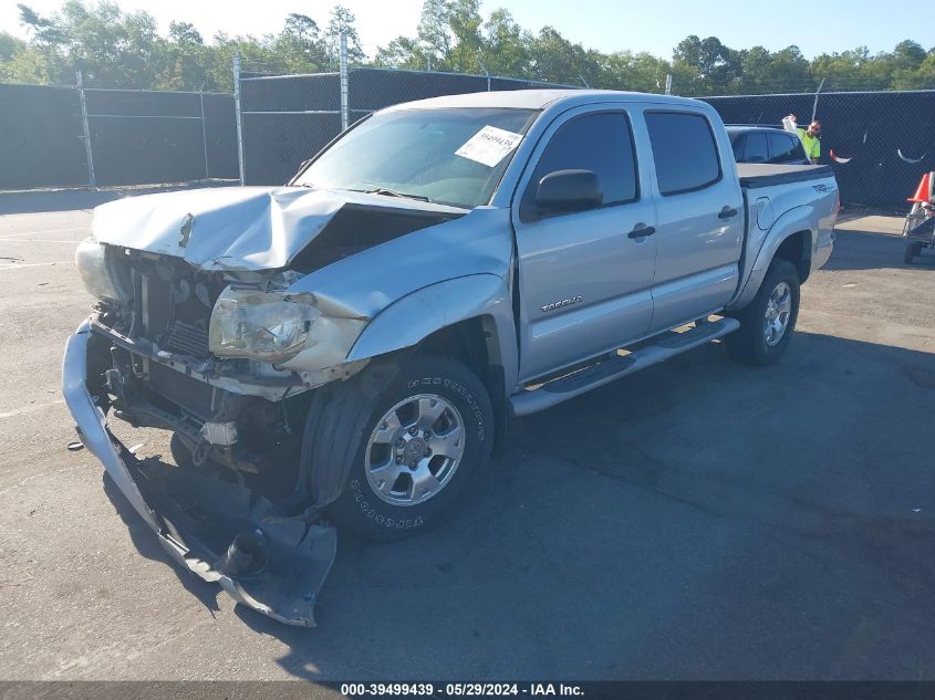 2005 Toyota Tacoma Prerunner V6 VIN: 3TMJU62N25M004057 Lot: 39499439