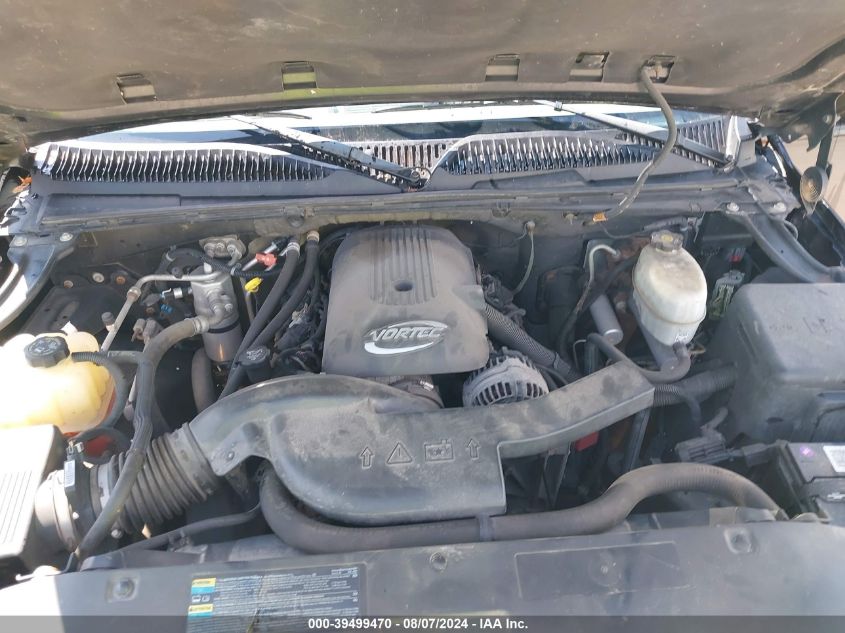 2005 Chevrolet Tahoe Lt VIN: 1GNEK13T95J185508 Lot: 39499470