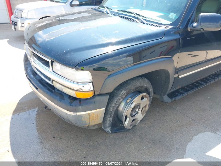 2005 Chevrolet Tahoe Lt VIN: 1GNEK13T95J185508 Lot: 39499470