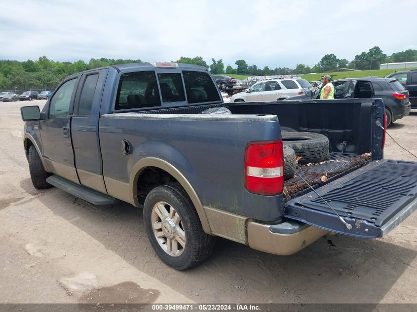 2004 Ford F-150 Lariat/Xl/Xlt VIN: 1FTPX12554NB84823 Lot: 39499471