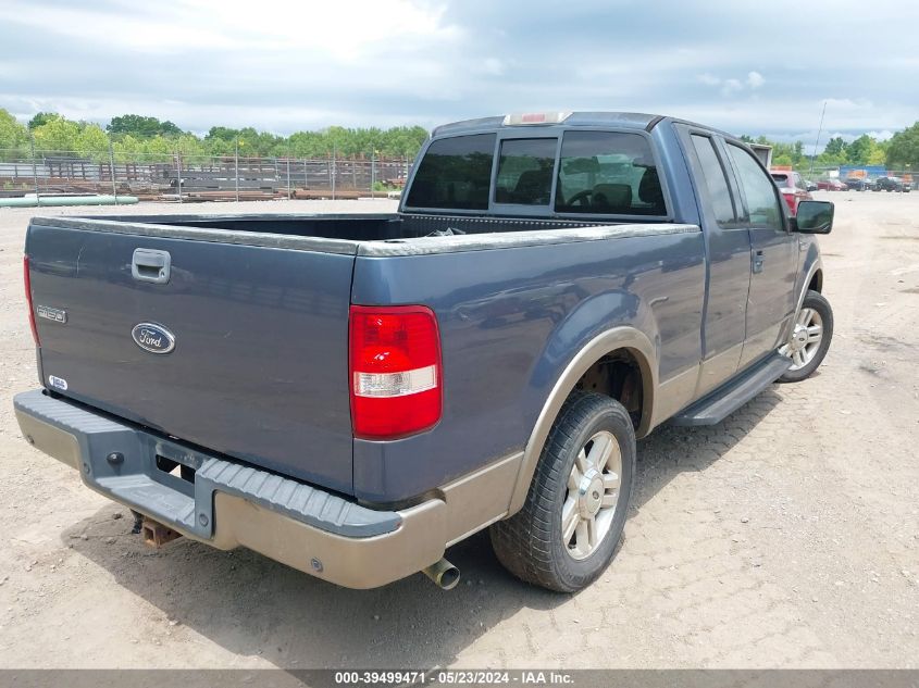 2004 Ford F-150 Lariat/Xl/Xlt VIN: 1FTPX12554NB84823 Lot: 39499471