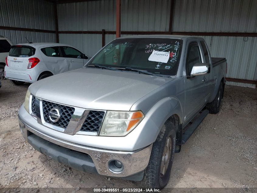 1N6AD06UX7C459450 | 2007 NISSAN FRONTIER