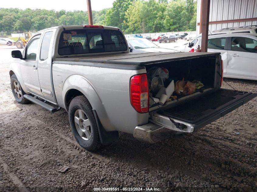 1N6AD06UX7C459450 | 2007 NISSAN FRONTIER