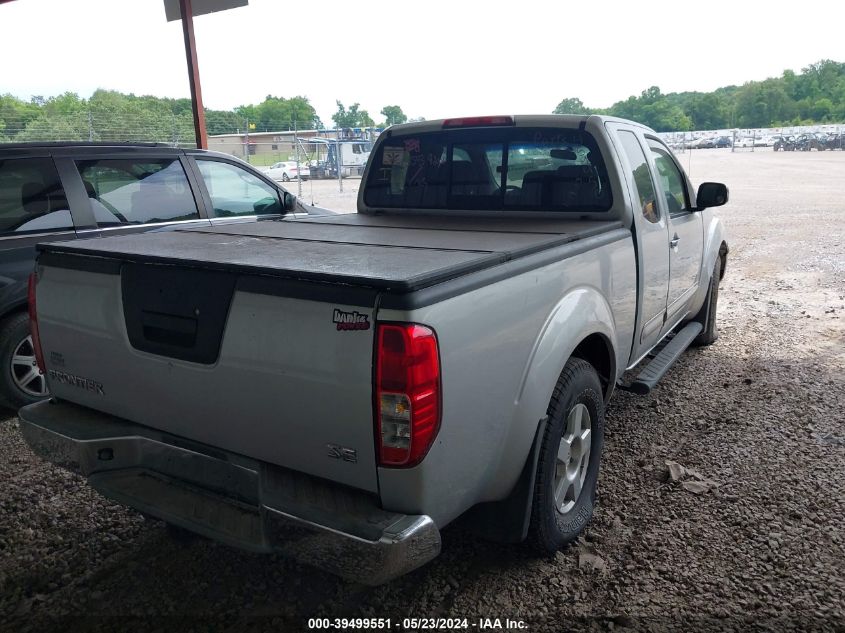 1N6AD06UX7C459450 | 2007 NISSAN FRONTIER