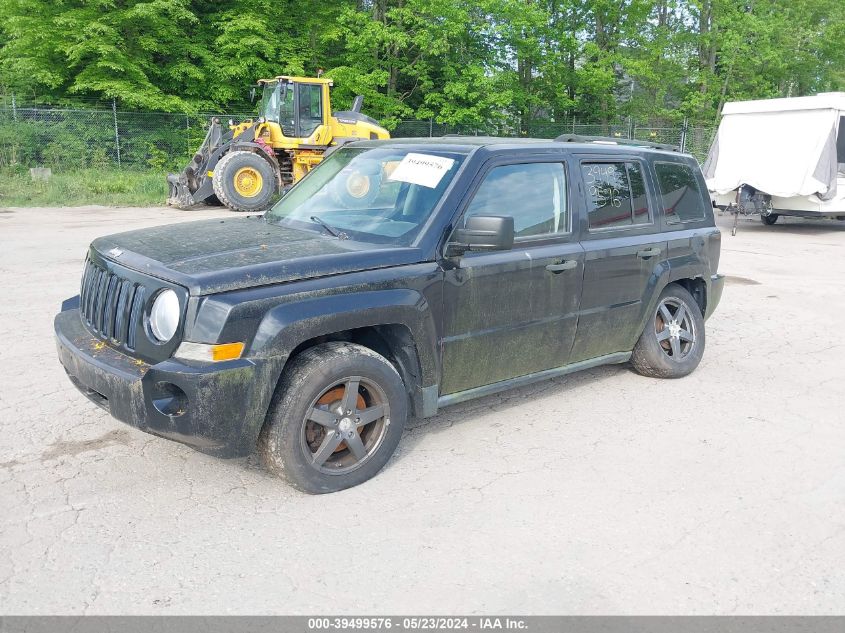 2008 Jeep Patriot Sport VIN: 1J8FT28W58D711079 Lot: 39499576