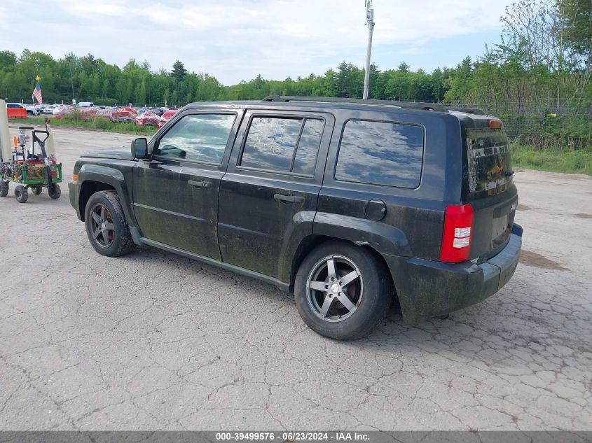 2008 Jeep Patriot Sport VIN: 1J8FT28W58D711079 Lot: 39499576