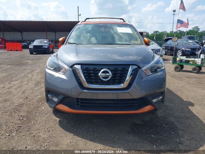 2018 Nissan Kicks Sr VIN: 3N1CP5CU5JL502966 Lot: 39499579