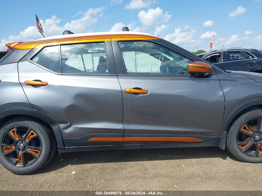 2018 Nissan Kicks Sr VIN: 3N1CP5CU5JL502966 Lot: 39499579