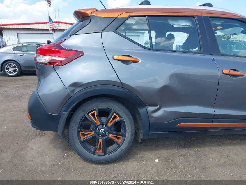 2018 Nissan Kicks Sr VIN: 3N1CP5CU5JL502966 Lot: 39499579