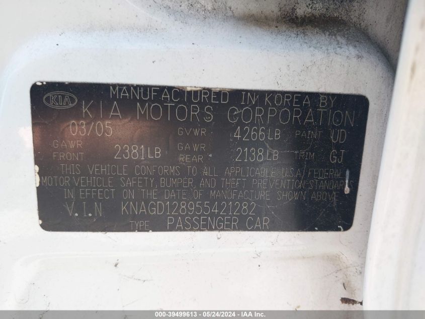 2005 Kia Optima Ex V6/Lx V6 VIN: KNAGD128955421282 Lot: 39499613