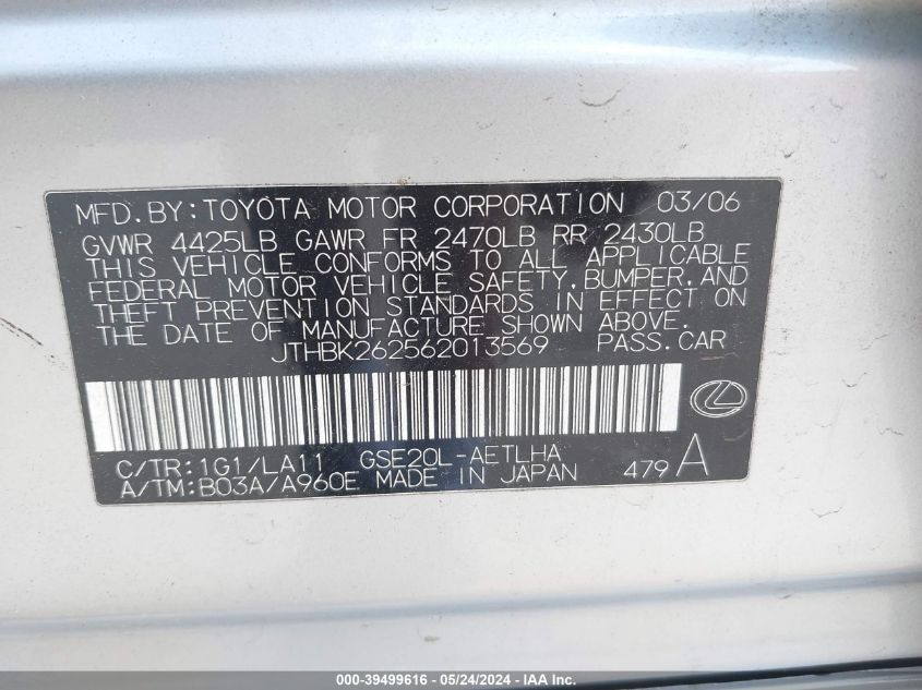 2006 Lexus Is 250 VIN: JTHBK262562013569 Lot: 39499616