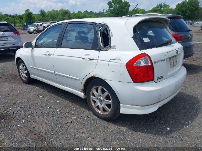 KNAFE161655068246 | 2005 KIA SPECTRA5