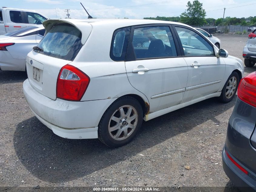 KNAFE161655068246 | 2005 KIA SPECTRA5