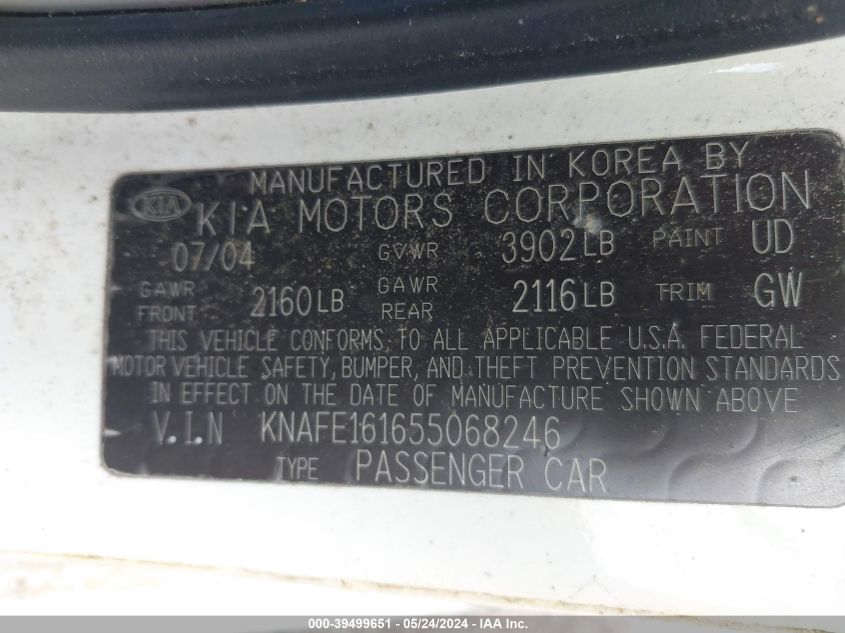 KNAFE161655068246 | 2005 KIA SPECTRA5