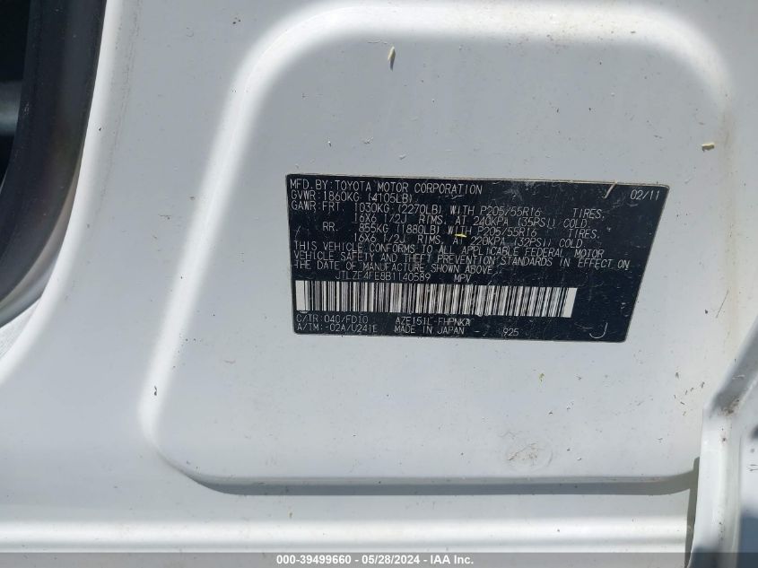 2011 Toyota Scion Xb VIN: JTLZE4FE8B1140589 Lot: 39499660